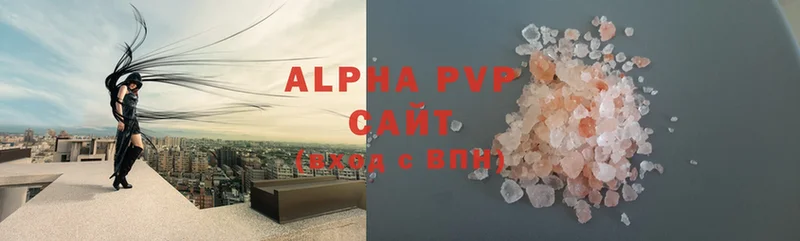 hydra вход  Руза  A PVP крисы CK 